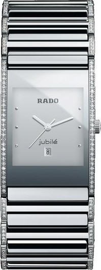 Rado integral jubilee limited edition 2017